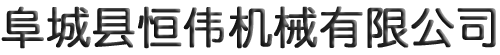 Nano Tech Enterprise